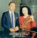 ベートーヴェン:ヴァイオリン・ソナタ 第9番「クロイツェル」&第5番「春」 [ 