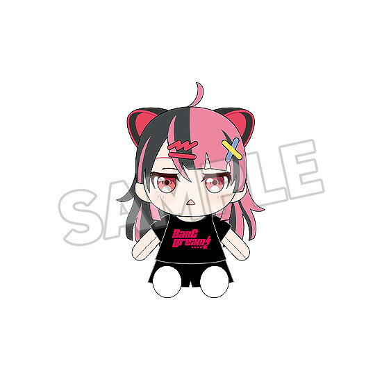 おきがえぬいぐるみ 『BanG Dream!』 夢限大みゅーたいぷ 千石 ユノ (ぬいぐるみ)