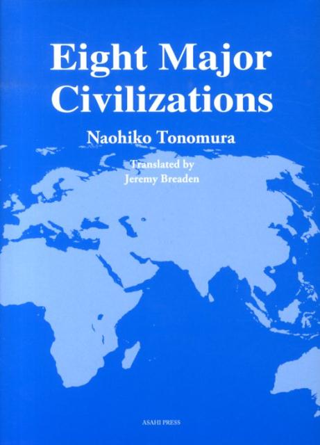Eight　major　civilizations