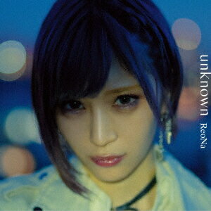 unknown (完全数量生産限定盤 CD+Blu-ray+Photobook 豪華仕様)