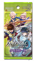 ファイアーエムブレム0（サイファ） ブースターパック「クロスローズ」 ブースターパック 1ボックス ［16パック入り］