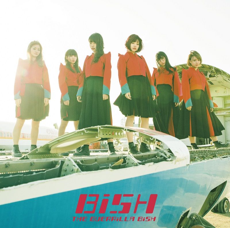 THE GUERRiLLA BiSH (CD＋DVD) 