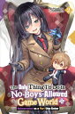 The Only Thing I'd Do in a No-Boys-Allowed Game World, Vol. 2 (Novel): Reincarna...