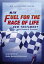 Niv, Fuel for the Race of Life New Testament with Psalms and Proverbs, Pocket-Sized, Paperback, Comf NIV FUEL FOR THE RACE OF LIFE [ Zondervan ]