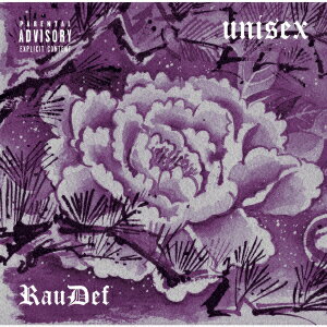 UNISEX (生産数限定盤) [ RAU DEF ]