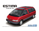 ザ☆モデルカー 1/24 トヨタ TCR11W エスティマ ツインムーンルーフ'90 【No.115】 (プラモデル)