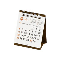 キュービックス カレンダー 卓上 2021年4月始まり プチプチ卓上 ベーシック 205228-01