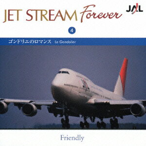 JET　STREAM　FO（4 [ ジェット・ストリーム・オーケストラ ]