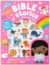 My Bible Stories Activity Book (Pink) MY BIBLE STORIES ACTIVITY BK ( 