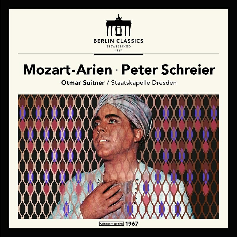 【輸入盤】オペラ・アリア集 ペーター・シュライアー、オトマール・スイトナー＆シュターツカペレ・ドレスデン