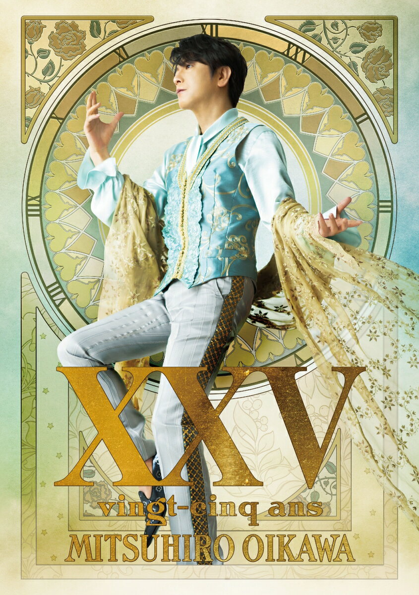 XXV(ヴァンサンカン) (初回限定盤 CD＋CD＋40p写真集)【アニバーサリーBOX】 [ 及川光博 ]