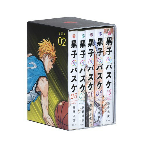 ジャンプ プレミアムBOX黒子のバスケ BOX 2（ウインターカップ編【前編】） 文庫 特典付き