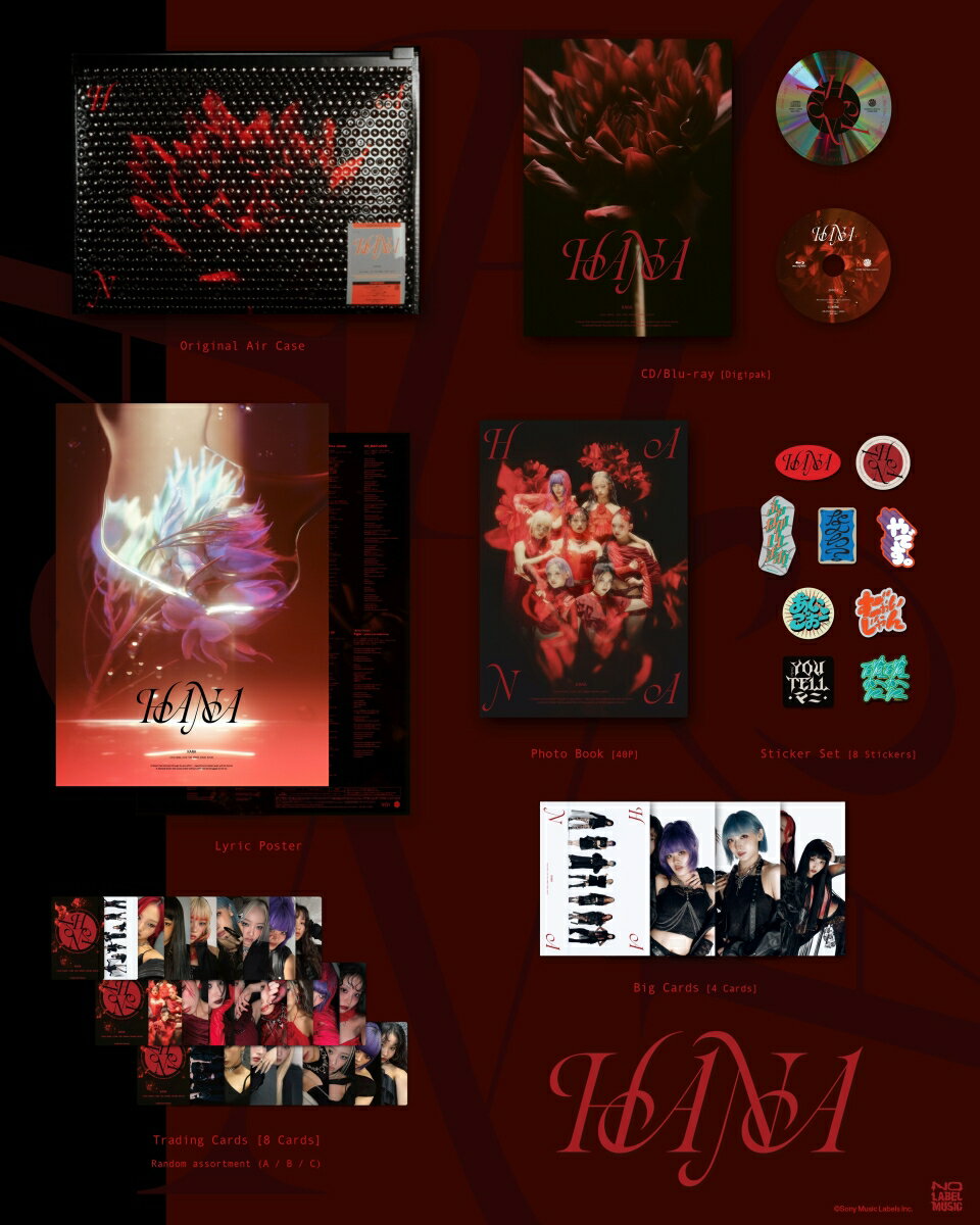 HANA (完全生産限定盤 CD＋Blu-ray) [ HANA ]