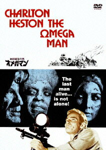 地球最後の男 オメガマン [ チャールトン・ヘストン ]