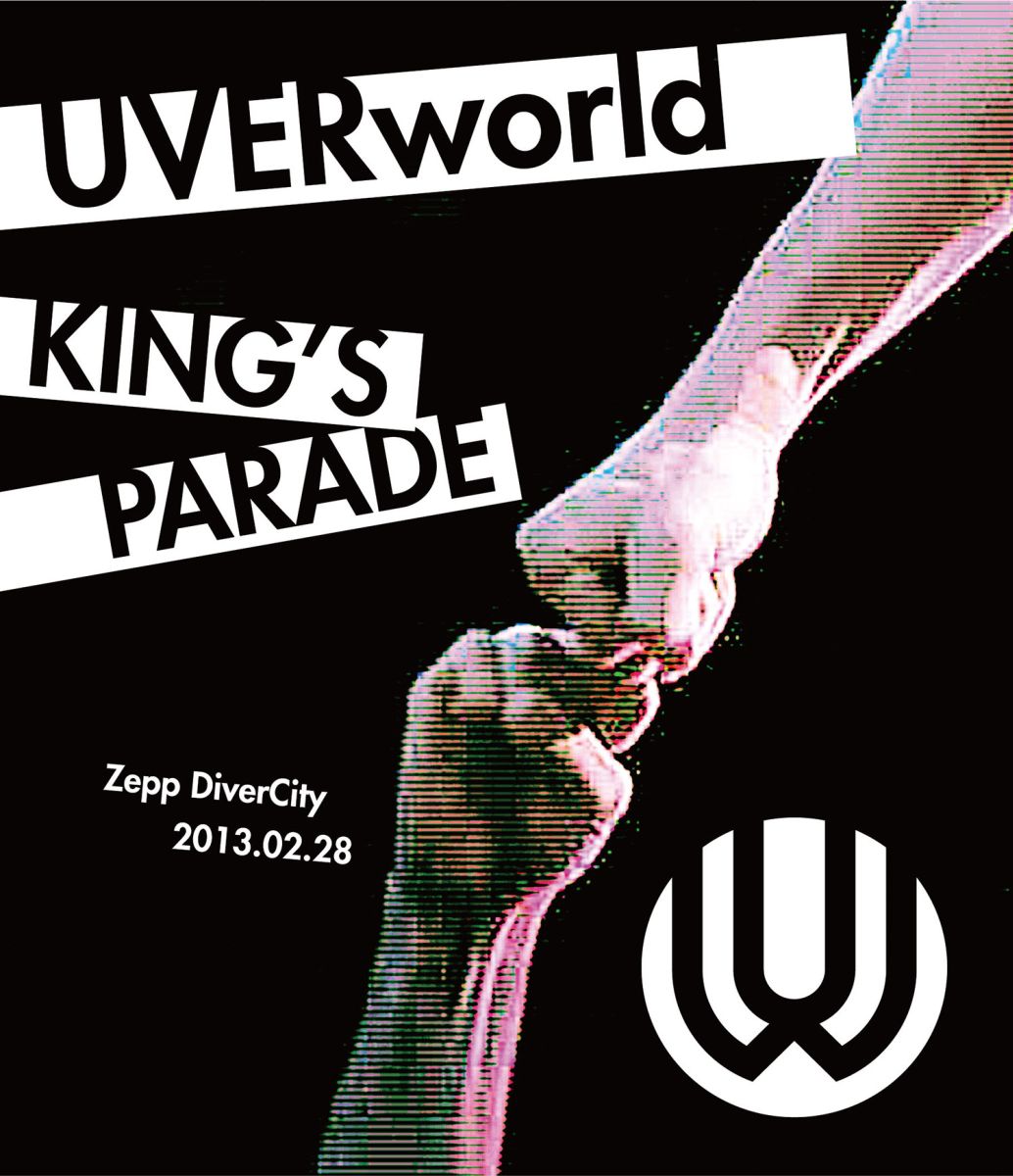 UVERworld KING'S PARADE Zepp DiverCity 2013.02.28【Blu-ray】 [ UVERworld ]