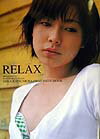 Relax