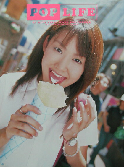 Pop　life