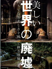 https://thumbnail.image.rakuten.co.jp/@0_mall/book/cabinet/7543/9784844367543.jpg