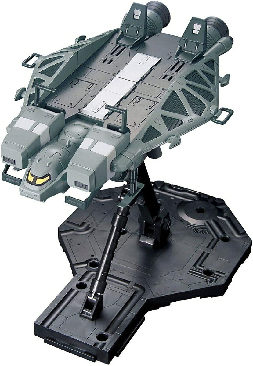 HGUC 1/144 『機動戦士ガンダムUC』 89式 ベースジャバー