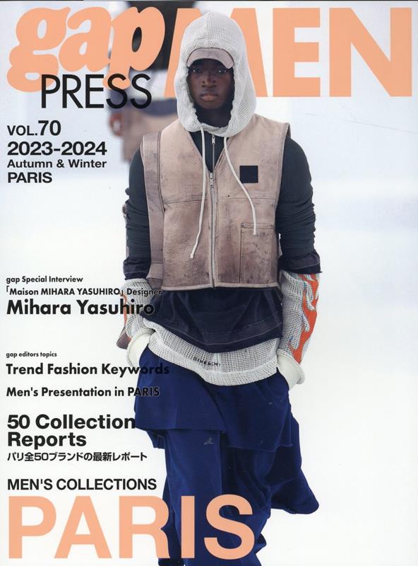 2023-24 A/W gap press MEN vol.70 (PARIS)（70）