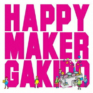 happymaker（CD＋DVD） [ 我羇道 ]