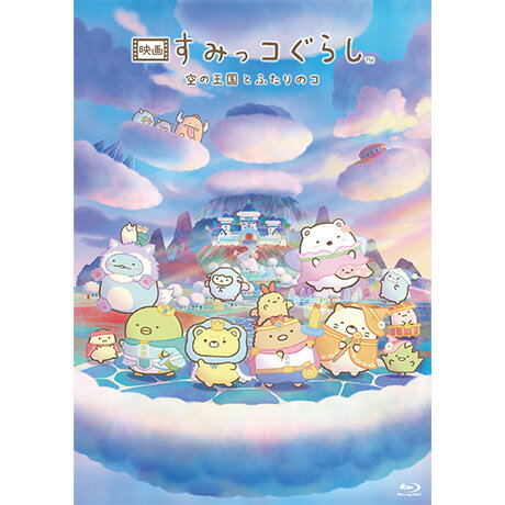 製品画像：13位