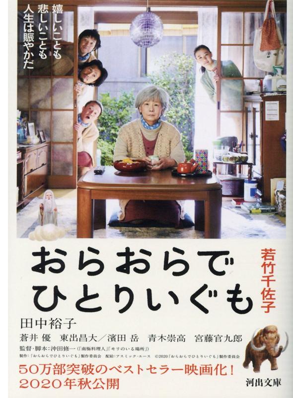 ���餪��ǤҤȤꤤ����