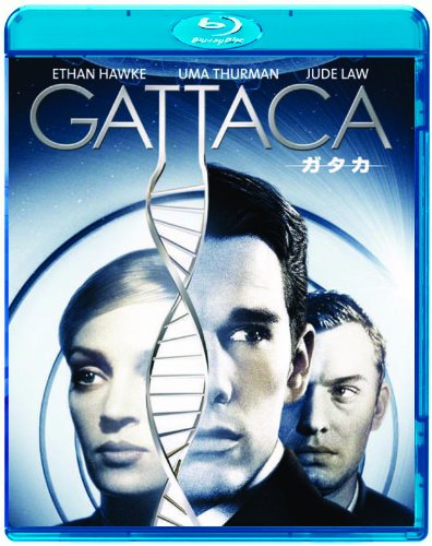 ガタカ【Blu-ray】