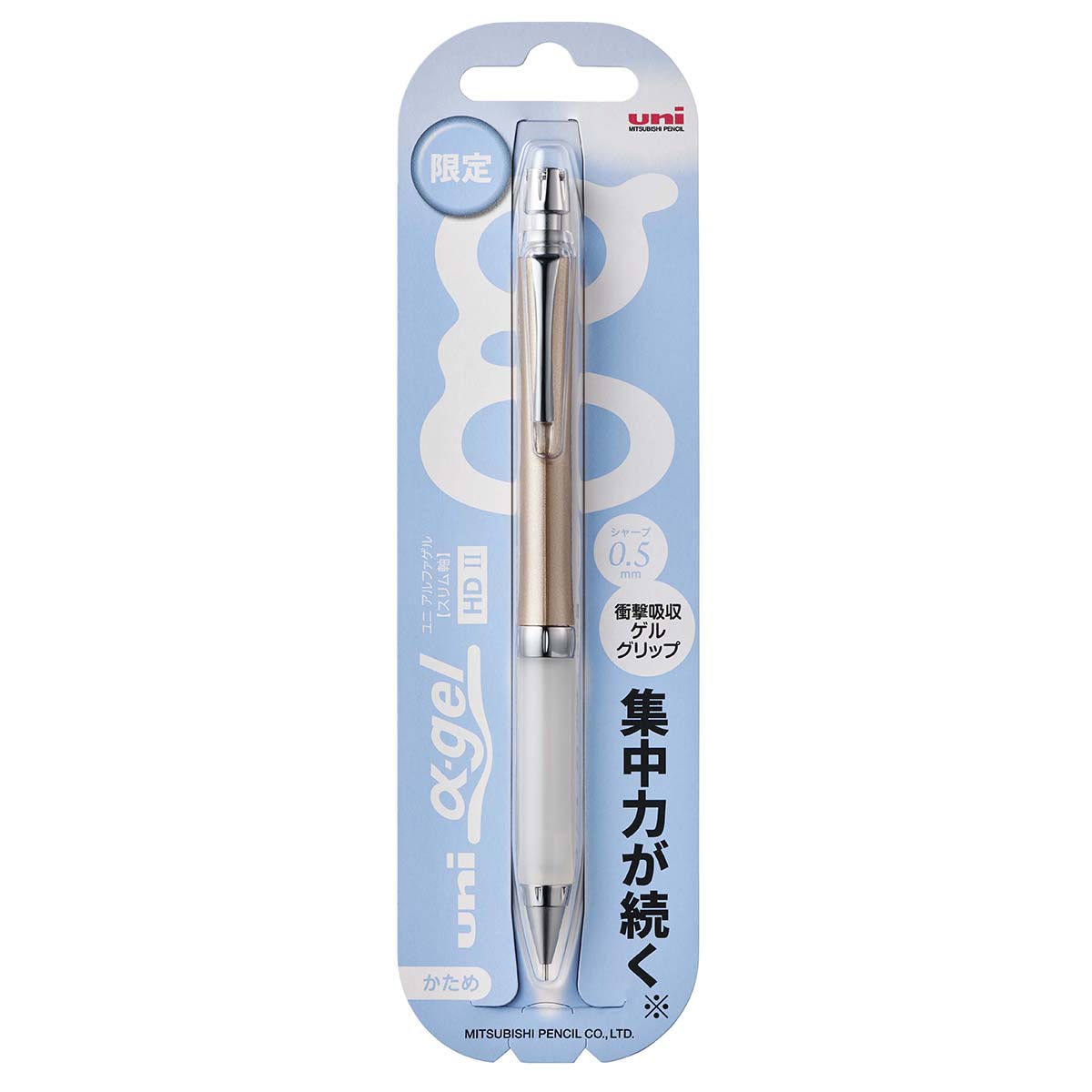 ユニアルファゲル　スリムタイプ　かため　0.5mm　ゴールド