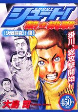 1巻