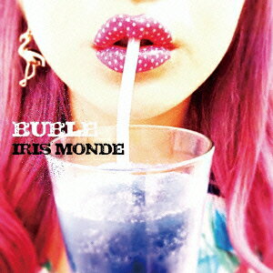 BUBBLE