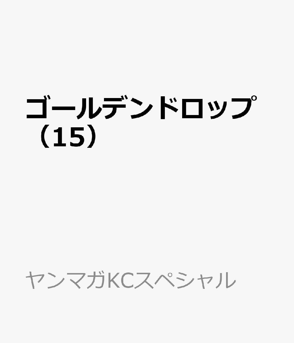 製品画像：27位