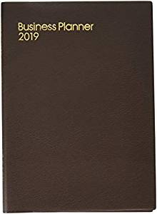 ビジネスプランナー （茶）（2019）