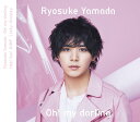 Oh! my darling / Lucky-Unlucky (初回限定盤2 CD＋DVD) [ Hey! Say! JUMP ]