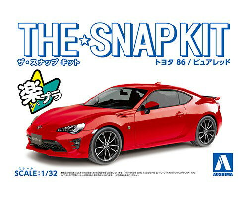 ザ☆スナップキット 1/32 トヨタ 86（ピュアレッド） 【No.03-F】 (プラモデル)