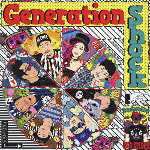Generation Shock RED SPIDER