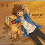 Butter-Fly [ 和田光司 ]