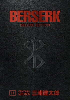 Berserk Deluxe Volume 11 BERSERK DLX V11 [ Kentaro Miura ]