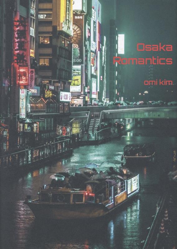 今、最も「熱い」都市・大阪のエネルギーを、超高彩度なサイバーパンク・ビジュアルで完全記録！