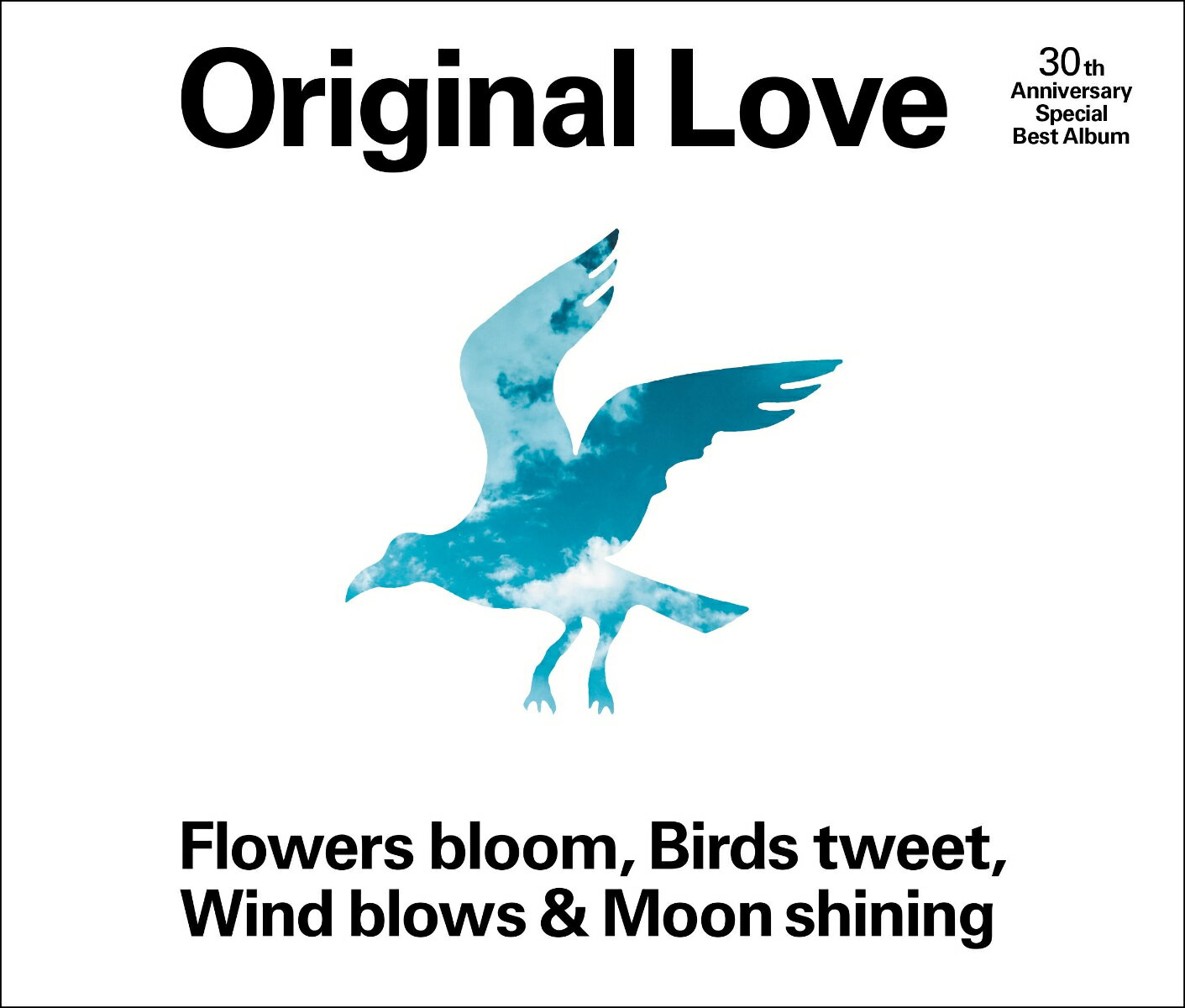 Flowers bloom, Birds tweet, Wind blows & Moon shining