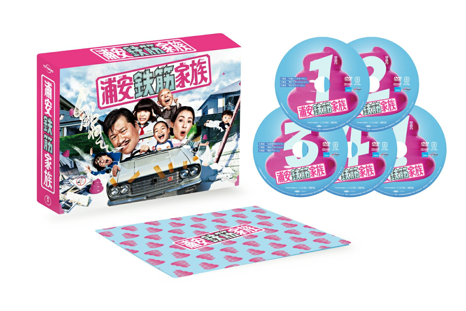 浦安鉄筋家族 DVD BOX