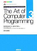 The　art　of　computer　programming（volume　3）