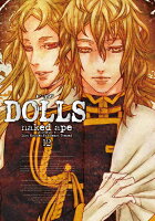 DOLLS（12）