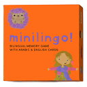 Minilingo Arabic / English Bilingual Flashcards: Bilingual Memory Game with Arabic English Cards MUL-FLSH CARD-MINILINGO ARABIC （Minilingo） Worldwide Buddies