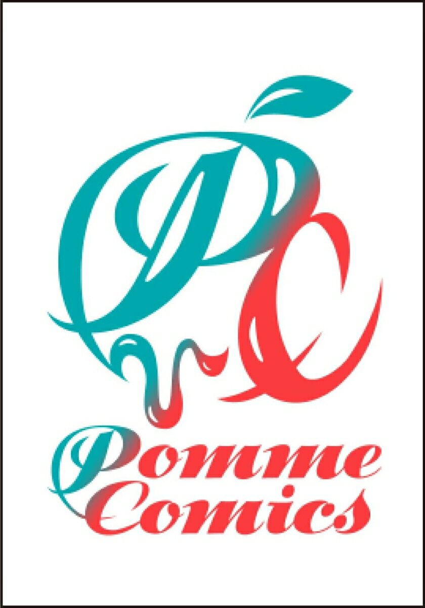 転生したら初夜でした。1