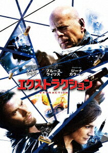 エクストラクション [ ケラン・ラッツ ]のサムネイル