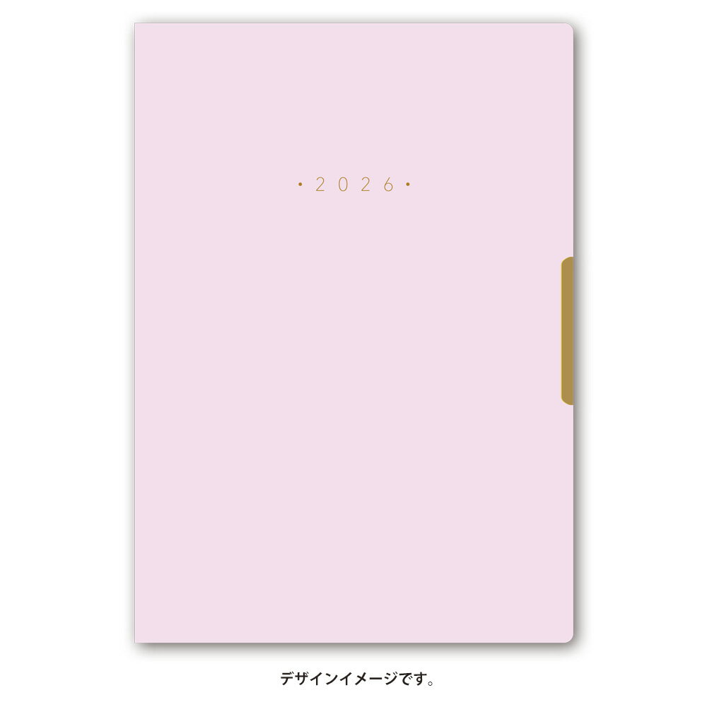 能率 2026年4月始まり ウィークリー手帳 NOLTY(ノルティ) エクリPlusB6メモ（ライラック）9859