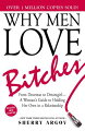 Smoldering comedienne shows women how to always be unpredictable, exciting, strong, and ever so cool in this collection of much-needed advice and hilarious real dating scenarios.