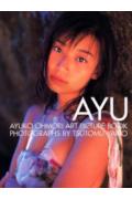 Ayu