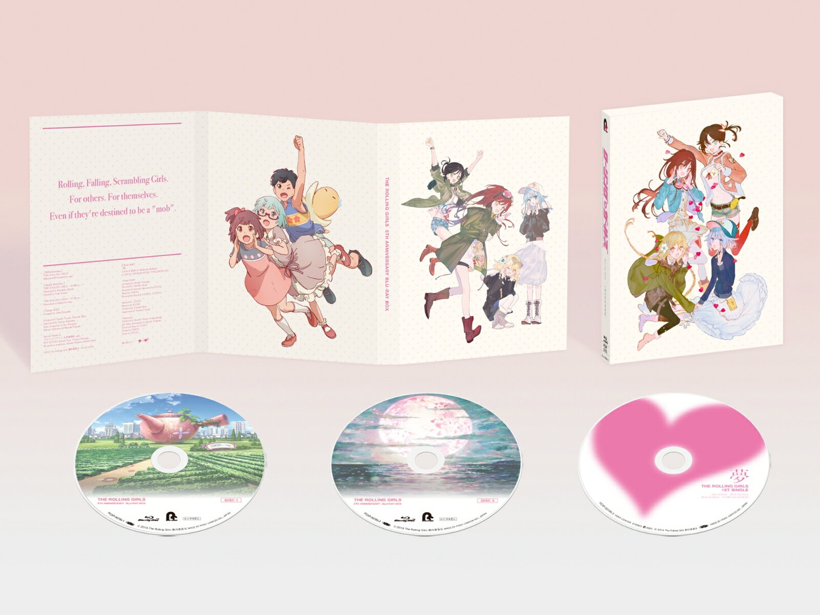 「ローリング☆ガールズ」Blu-ray BOX 〜5周年記念特装版〜【初回限定生産】【Blu-ray】